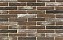 Облицовочный камень White Hills Остия брик цвет 384-60