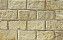 Облицовочный искусственный камень White Hills Шербон цвет 481-10