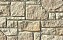 Облицовочный искусственный камень White Hills Дарем цвет 511-10