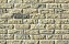 Облицовочный камень White Hills Брюгге брик цвет 315-10
