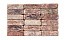 Кирпич облицовочный ENGELS Tiffany Antiek, 214*45-50*66 мм
