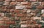 Облицовочный камень White Hills Бремен брик цвет 306-70