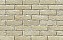 Облицовочный камень White Hills Сити брик цвет 375-10