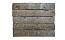 Кирпич облицовочный Сафоново Клинкер Belgium brick Модель №14, 260*80*40 мм