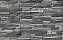 Облицовочный искусственный камень White Hills Зендлэнд цвет 242-80