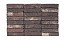 Кирпич облицовочный ENGELS Sardonyx, 210*100*50 мм