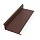 Торцевая планка внутренняя (Коричневый матовый (RAL8017))
