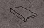 Клинкерная ступень прямой угол Stroeher Gravel Blend 963 black 294x175x52x10 мм