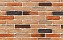 Облицовочный камень White Hills Тироль брик цвет 391-50