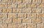 Облицовочный искусственный камень White Hills Лотиан цвет 440-20
