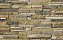 Облицовочный искусственный камень White Hills Зендлэнд цвет 241-10