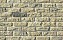 Облицовочный камень White Hills Брюгге брик цвет 315-10