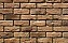 Облицовочный камень White Hills Бремен брик цвет 305-40