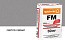 Затирка для кирпичных швов quick-mix FM.C светло-серая, 30 кг