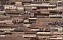 Облицовочный искусственный камень White Hills Сандерлэнд цвет 171-20
