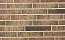 Кирпич облицовочный ModFormat Халден 290*85*40 мм