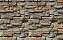 Искусственный камень для навесных вентилируемых фасадов White Hills Уайт Клиффс F153-80