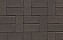 Тротуарная клинкерная брусчатка Muhr №05 Eisenschmelz Schwarzbraun, 200*100*52 мм