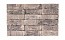 Кирпич облицовочный ENGELS Tatra, 214*101*66 мм