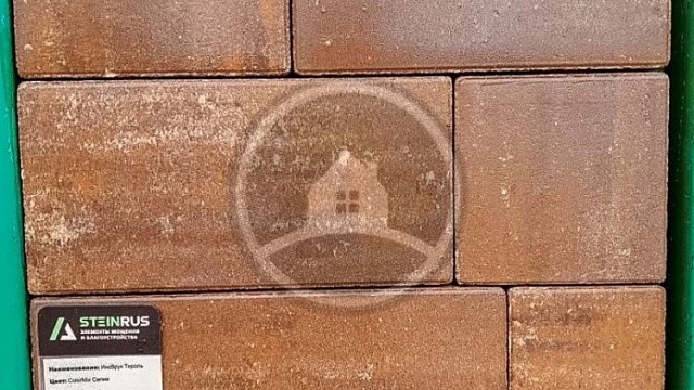 , steinrus, trotuarnaya_plitka, korichnevo_zheltyy, landshaftnyy_dizayn