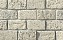 Облицовочный искусственный камень White Hills Шербон цвет 480-00