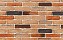 Облицовочный камень White Hills Тироль брик цвет 391-50