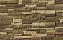 Облицовочный искусственный камень White Hills Каскад Рейндж цвет 231-20
