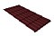 Профиль волновой квинта Юг 0,45 Drap RAL 3005 красное вино