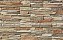 Облицовочный искусственный камень White Hills Зендлэнд цвет 240-50