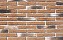 Облицовочный камень White Hills Остия брик цвет 380-50