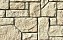 Облицовочный искусственный камень White Hills Дарем цвет 510-10