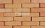 Клинкерный кирпич MUHR Nr 23 Morgenrote гладкий  NF