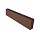 Бордюр садовый БР 100.20.8R, коричневый, полный окрас