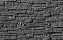 Облицовочный искусственный камень White Hills Каскад Рейндж цвет 239-80