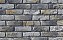 Облицовочный камень White Hills Рейн Брик цвет 345-80