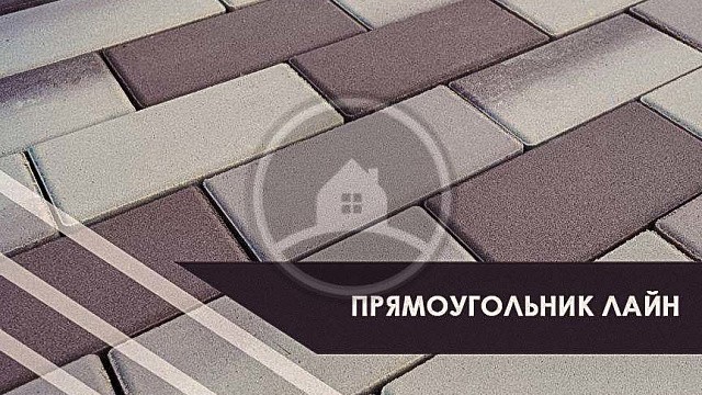 , steinrus, trotuarnaya_plitka, seryy, landshaftnyy_dizayn