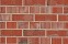Облицовочный клинкерный кирпич HAGEMEISTER Munsterland BKF стандарт качества Qbricks