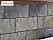 Искусственный камень для навесных вентилируемых фасадов White Hills Шеффилд F431-80