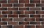Облицовочный камень White Hills Сити брик цвет 376-40