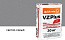 Цветной кладочный раствор quick-mix VZ plus.C светло-серый 30 кг