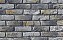 Облицовочный камень White Hills Рейн Брик цвет 345-80