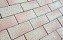 Тротуарная клинкерная брусчатка Feldhaus Klinker KF P241 areno mandari 200*100*45 мм