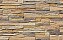Облицовочный искусственный камень White Hills Норд Ридж цвет 271-10