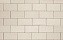 Клинкерная брусчатка ABC Creme Weiss, 200х100х52 мм