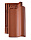 Керамическая черепица Braas Рубин 15V, Kupferrot