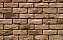 Облицовочный камень White Hills Бремен брик цвет 305-40