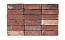 Кирпич облицовочный ENGELS Ok, 214*45-50*67 мм