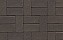 Тротуарная клинкерная брусчатка Muhr №05 Eisenschmelz Schwarzbraun, 200*100*52 мм