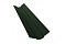Планка ендовы верхней фигурной 70x70 0,5 GreenCoat Pural RR 11 темно-зеленый (RAL 6020 хромовая зелень)