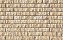 Облицовочный камень White Hills Алтен брик цвет 310-20